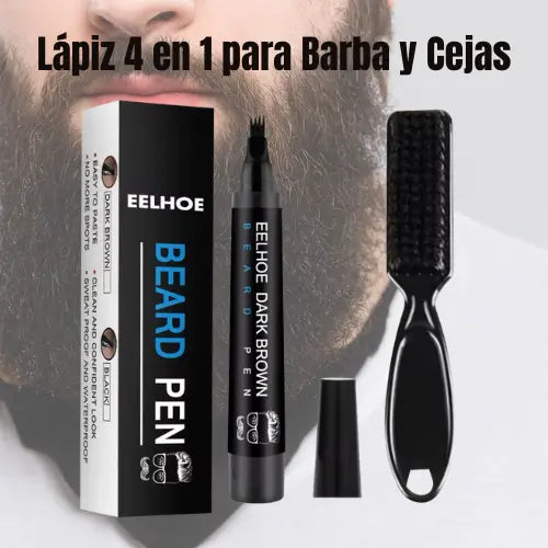 Lápiz 4 en 1 para Barba y Cejas – Perfilado Natural y Duradero